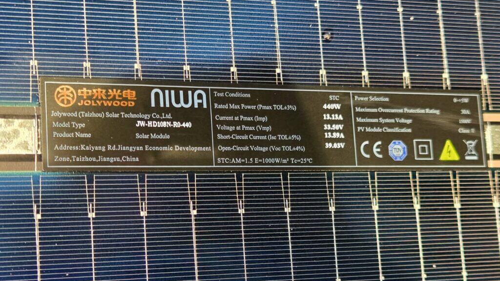 Yuma Flat Test Solarmodul von Jolywood