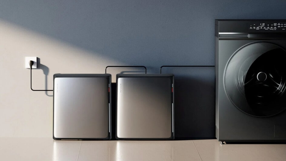 EcoFlow Stream Ultra Balkonkraftwerk Speicher (Bild: EcoFlow)